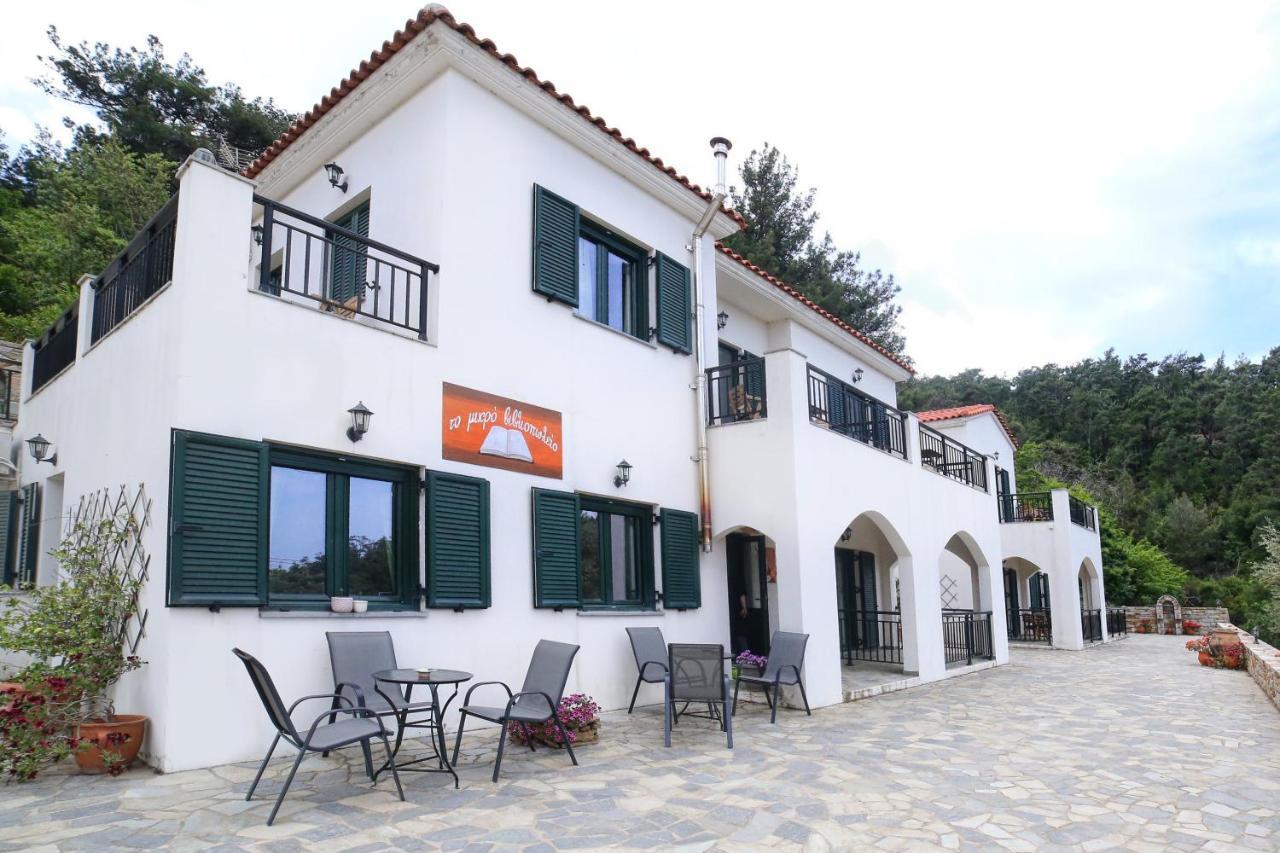 Eri Rooms To Let Raches  Екстер'єр фото